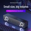 Bluetooth Desktop Soundbar with Subwoofer for Home and Gaming Use