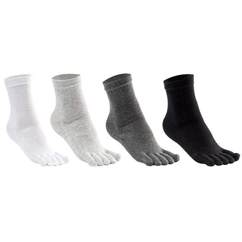 1 Pair of Men's Solid Color Mid-tube Split-toe Socks Breathable Four Seasons New Casual Five-toed Socks