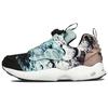 InstaPump Fury Road Moon Landing Men Sneakers Black Winter-Sage Taupe V68798