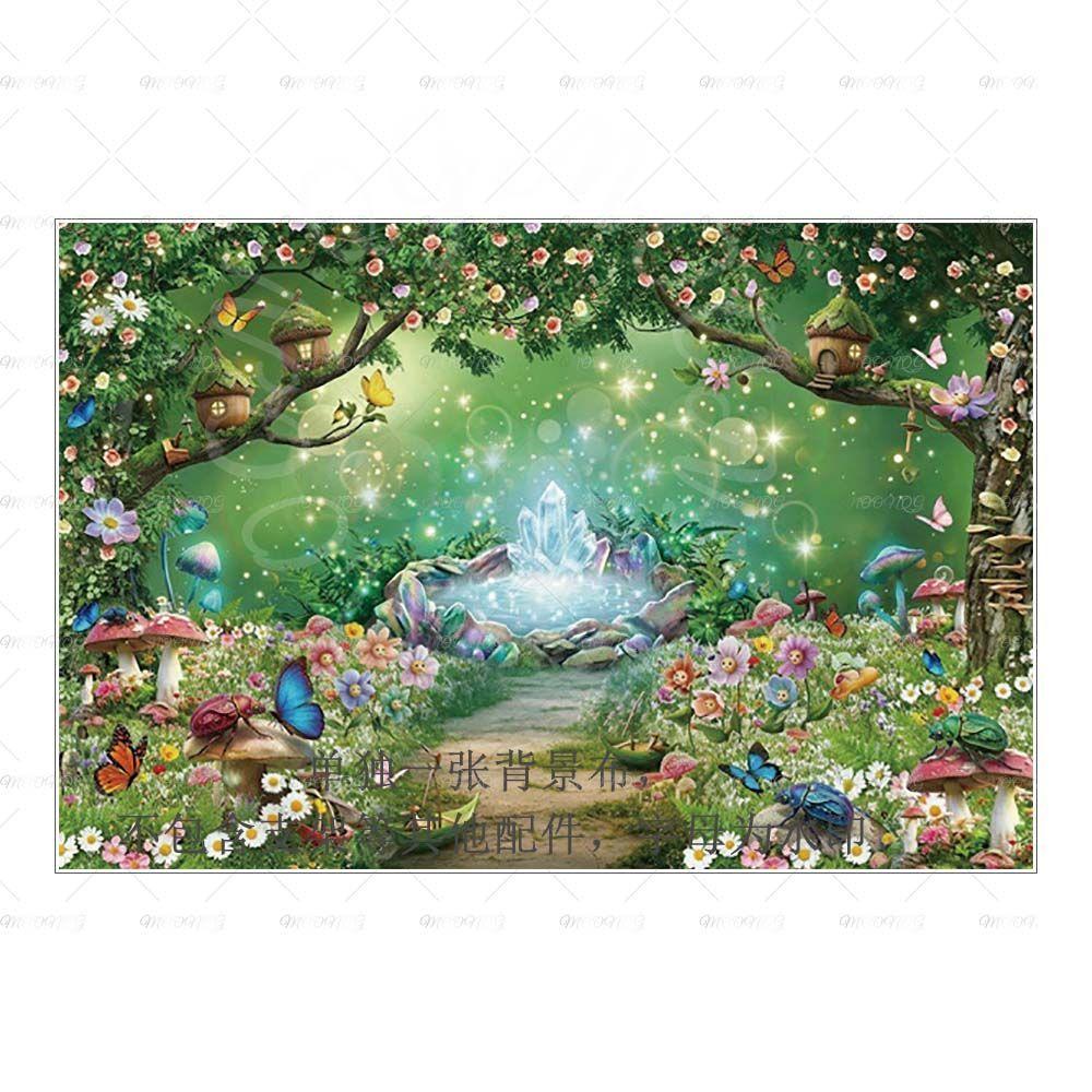 Dreamy Fairy Tale Forest Mushroom House Photography Background Cloth - Children's Birthday Party Decorative Wall Background