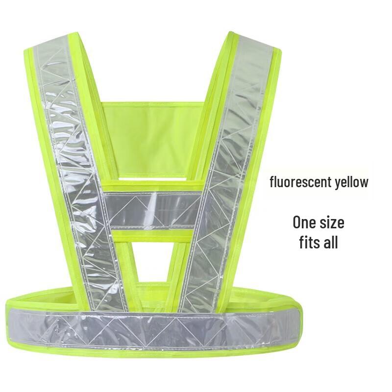 

Adjustable Elastic Reflective Safety Harness