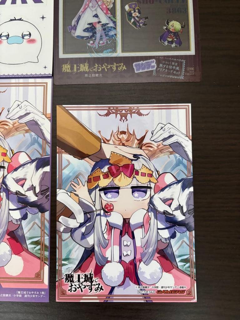 [USED] Sleepy Princess In the Demon Castle Bonus Paper Illustration Card Mini Memo Sticker