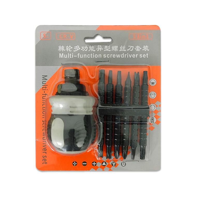 13 In 1 Ratchet Screwdriver Set Ratchet Screwdriver Telescopic Dual-use Screwdriver Set Magnetic Screwdriver Tool Set 2026