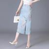 Spring 2025 Gold Silk Jacquard Midi Skirt: Chinese Style Bodycon for Women