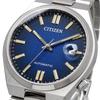 Citizen TSUYOSA Automatic Men's Watch NJ0151-88L Sapphire Crystal Blue Gradient Silver
