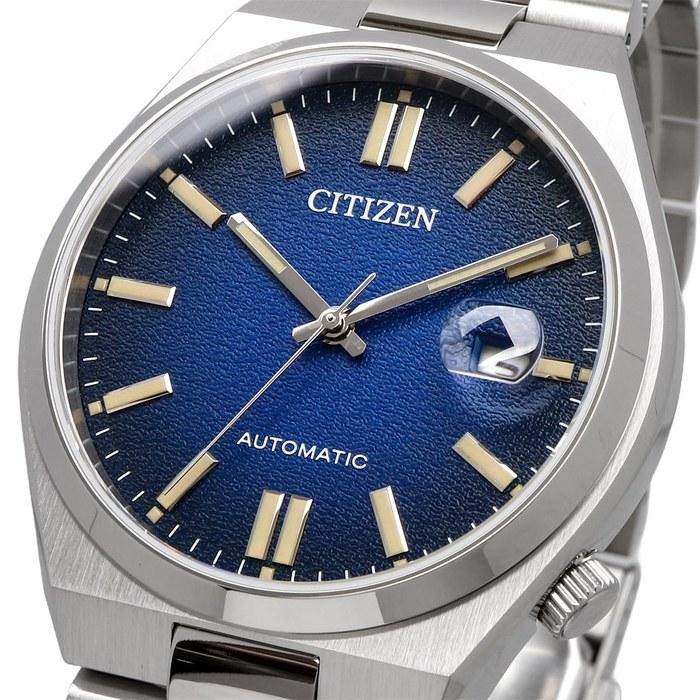 Citizen TSUYOSA Automatic Men's Watch NJ0151-88L Sapphire Crystal Blue Gradient Silver