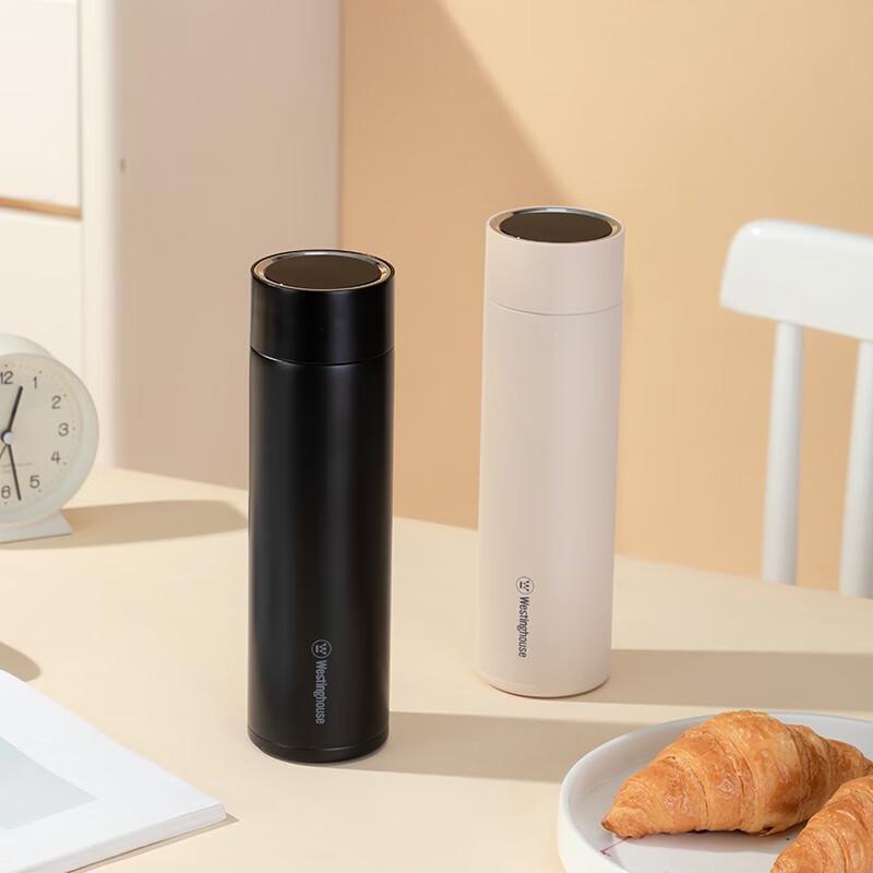 Westinghouse Bo Rui Temperature Display Insulated Cup