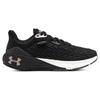Under Armour Women's HOVR Machina 3 Clone Black Rose Gold 3026732-004