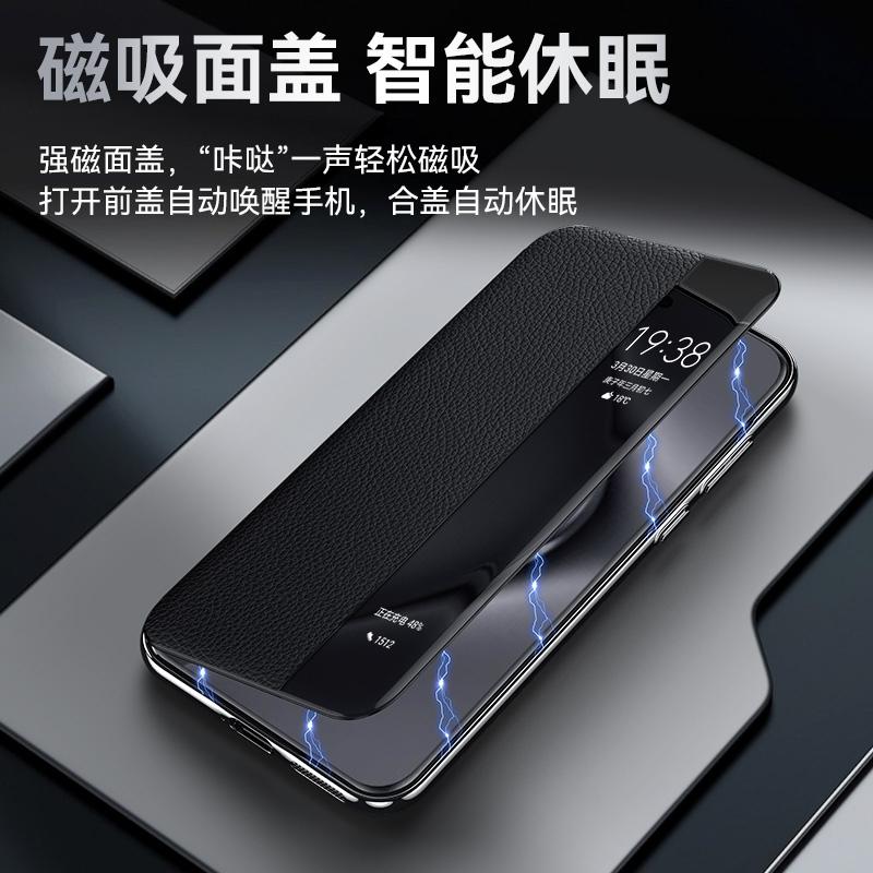 Magnetic Flip Case For Huawei Pura 70 Case Luxury Leather Full Protection Phone Cover For HUaWei Pura70 Shell Shockproof Bumper