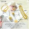 JZOON Hair Hydrangea and Breath Japanese Perfect for Entrance and Fireworks Handmade Mizuhiki Hair Set of 9 for Japanese and Western White Ornaments,