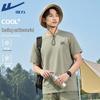 Men's Cool-Feel Antibacterial Short-Sleeve T-Shirt