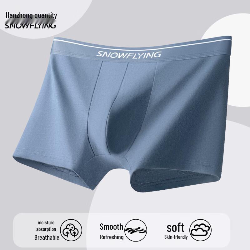 Xuezhongfei Men's 4-Pack Antibacterial Cotton Boxer Briefs