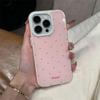 Double-layer IMD Korean Red Wave Suitable for Apple 16 Promax Mobile Phone Case Iphone15 Anti-fall 14 Simple 13