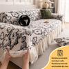 1PC-Vintage High-end Skirt Edge Sofa Cover Autumn and Winter Plush Sofa Cover All Inclusive Universal Set Anti Cat Scratch