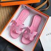 Slippers Women's Outer Wear  New Summer Fashion Versatile Flat Bottom One-word Beach Travel Sandals