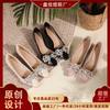 7318-6 Scarpe da sposa francesi tacco basso fondo piatto punta quadrata anno sposa damigella d'onore scarpe tacco spesso strass scarpe singole
