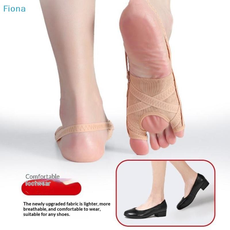 Adjustable Bunion Corrector - Toe Straightener Splint for Foot Support