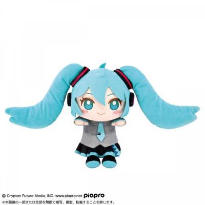 Vocaloid Hatsune Miku  Funbaruzu