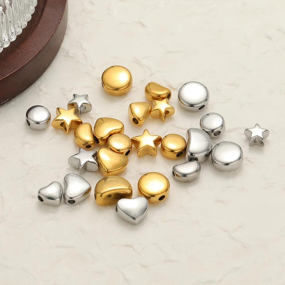 10Pcs Stainless Steel Gold Color Star Heart Spacer Beads for Bracelet Findings Necklace Earrings Making DIY Jewelry Accessories
