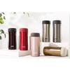 Thermos JCG-400 Insulated Tumbler 400ml