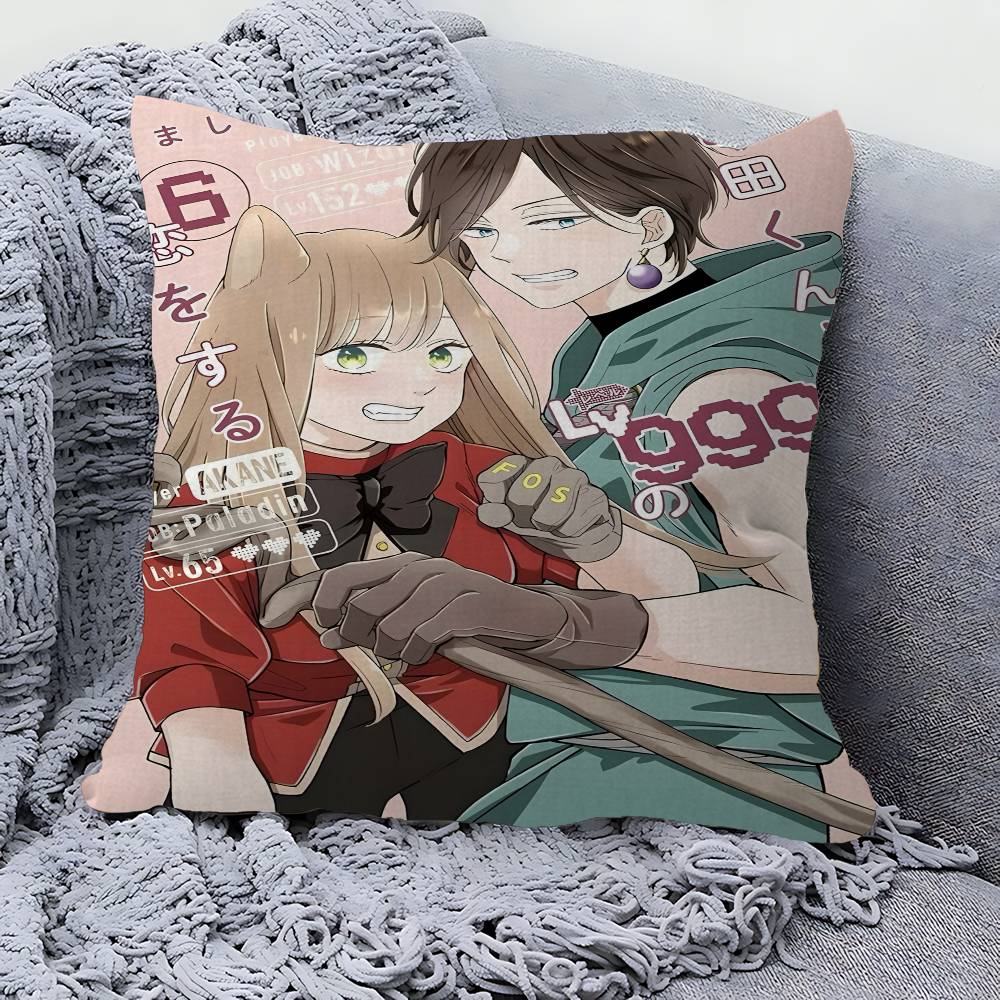 Anime My Love Story With Yamadakun At Lv Lucky Dragon pillow cover sofa cushion cover home room decoration children gift