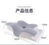 New Memory Foam Pillows Butterfly Shape Relaxing Cervical Slow Rebound Neck Pillow Pain Relief Sleeping Orthopedic Pillow Beding