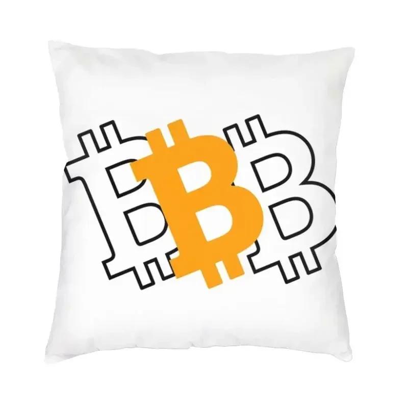 Decorative Cryptocurrency Blockchain Miner Nordic Cushion Cover Square Pillow  Bitcoin