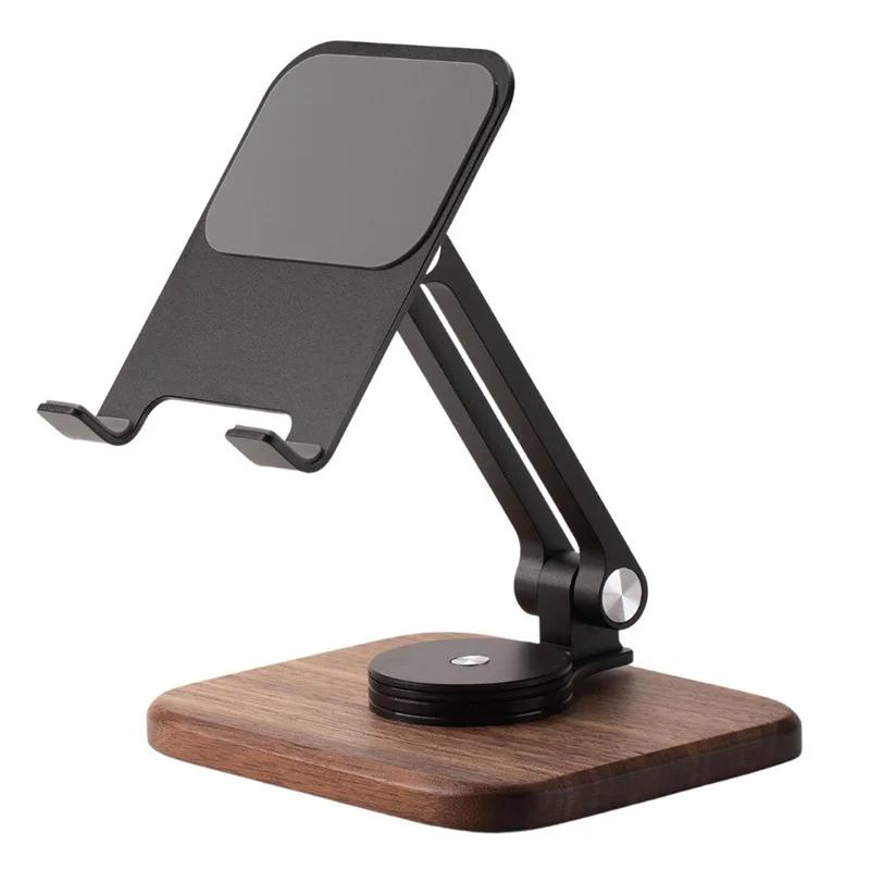 

HeMu-Solid Wood Walnut Mobile Phone Desktop Stand, Suitable for iPad Tablet, Lifting and Rotating, Adjustment Support Bracket