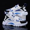Men's Spring Breathable Thick-soled Increase Sports Dad Shoes Korean Trend Casual Shoes Sports Men's Autumn