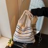 Large Capacity Knitted Bag Women's Summer New Versatile Striped Woven Bag Seaside Leisure Beach Bag