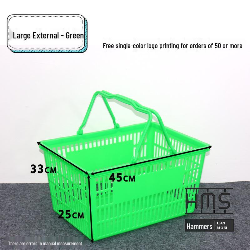 Thickened Handheld Plastic Shopping Basket - Suitable for Snacks, Household Vegetables, and Convenience Stores