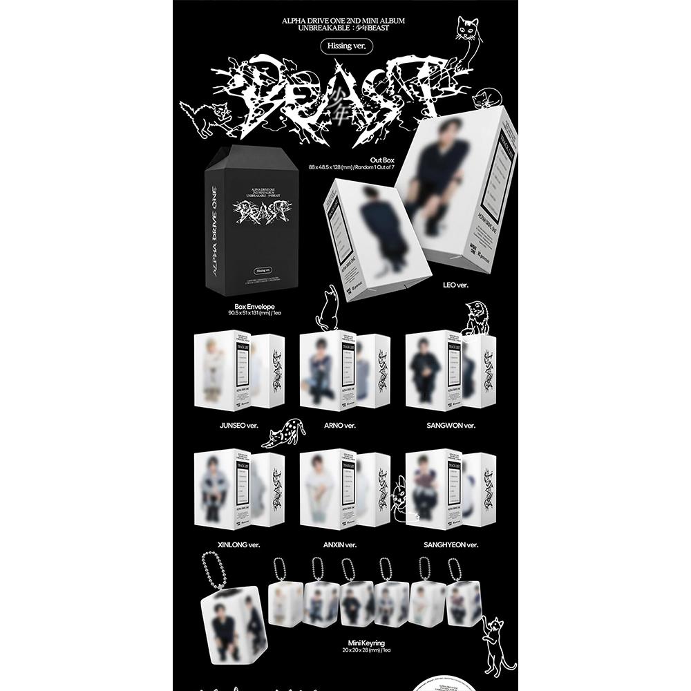 [Pre-order] ALPHA DRIVE ONE - UNBREAKABLE : BEAST (Hissing Ver.)