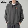 Jeep Men's Hooded Sweatshirt