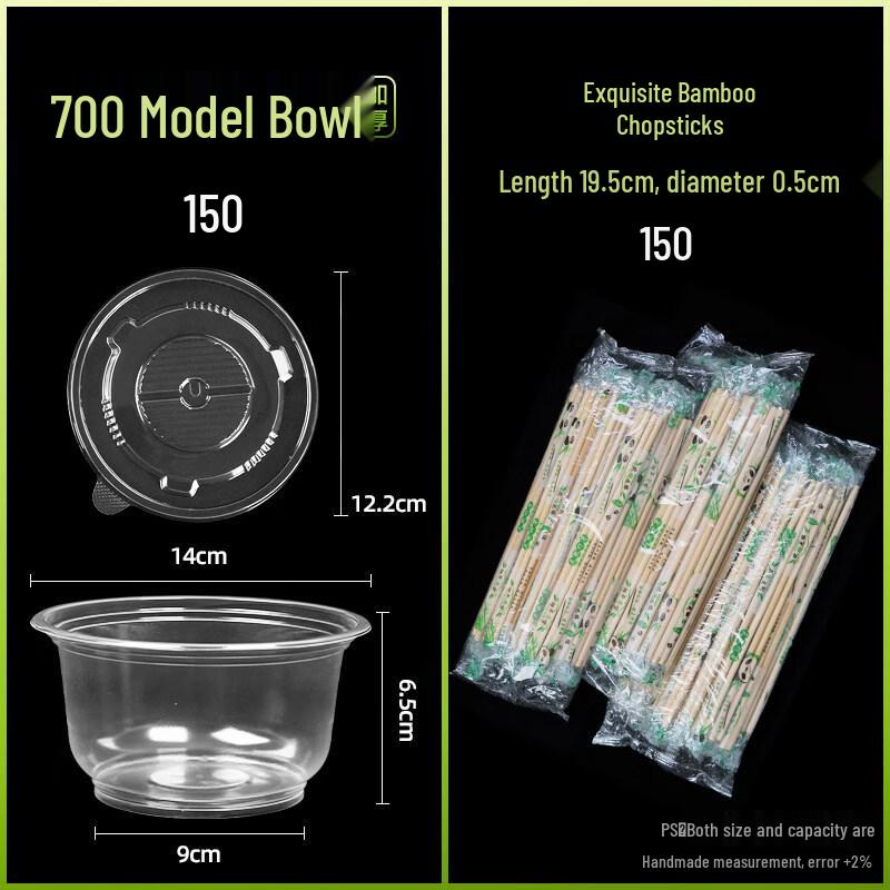 ZISIZ Disposable Plastic Food Container