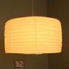 1Pc Bedroom DIY Lamp Cover Nordic Style Lamp Shades Light Accessory Paper Living Room Pendant Lights