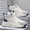 Men's High-top Chunky Sneakers Breathable Mesh Non-slip Lace-up Platform Casual Shoes for Daily Wear