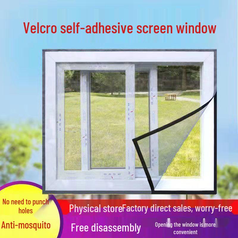 Self-Adhesive Mosquito Net & Soundproof Screen with Magic Tape Installation