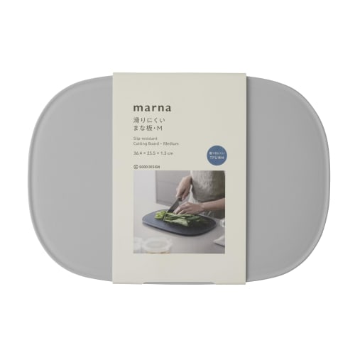 Marna Scratch-Resistant Cutting Board, Medium (Elastomer/Non-Slip), Dishwasher Safe/Stable Cutting, Dark Gray, K808GY, Marna Basics