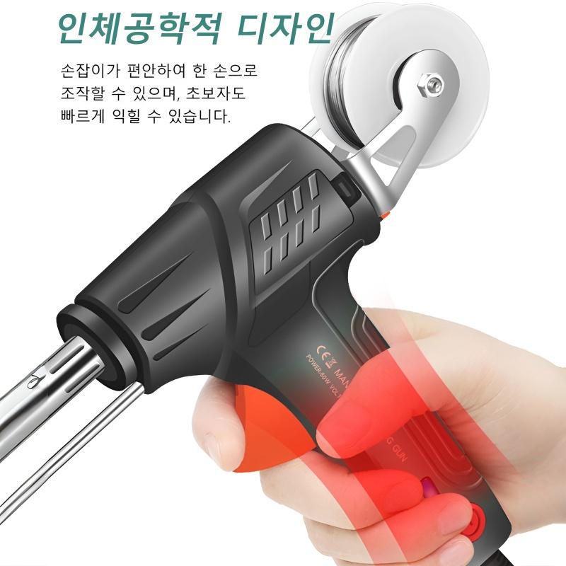 Laser Lötkolben Lötkolben Schweißer Automatischer Lötkolben 220V/110V 60W Handgeführt Interne Heizung Zinn senden Schweißreparatur Zu