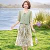 Elegant Summer Chiffon Dress for Middle-Aged Women - New Chinese Style Fashion