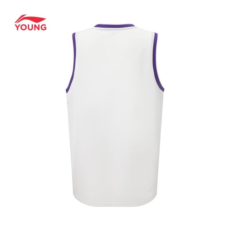 Li-Ning Kids' Quick-Dry Sport Set