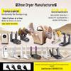 Foldable Smart Thermostatic Shoe Dryer - Deodorizing, Sterilizing, and Timed Drying for Rainy Season