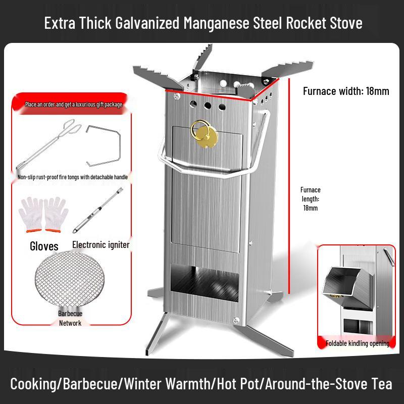 Portable Outdoor Wood-Burning Rocket Stove