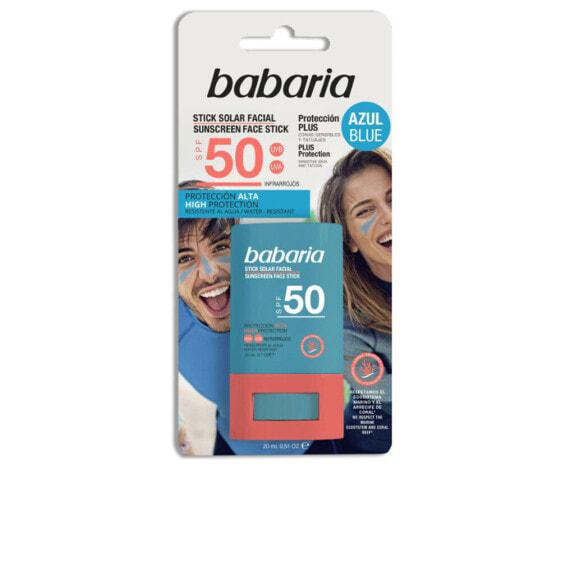 

Солнцезащитный стик Babaria FACIAL STICK 20 ml