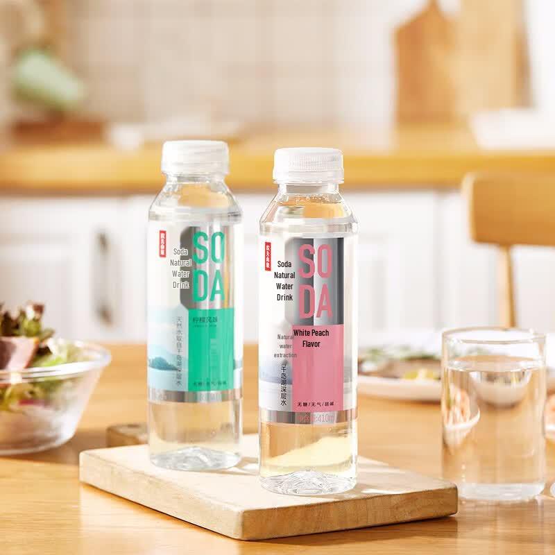 Nongfu Spring Lemon Flavored Soda Water