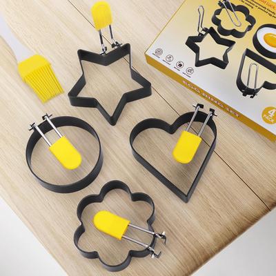 Non-stick Fried Egg Ring Mold - Internet Celebrity Style Household Cooker