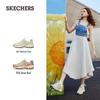Skechers 149238 Women's Milk Tea Bear Panda Platform Casual Shoes