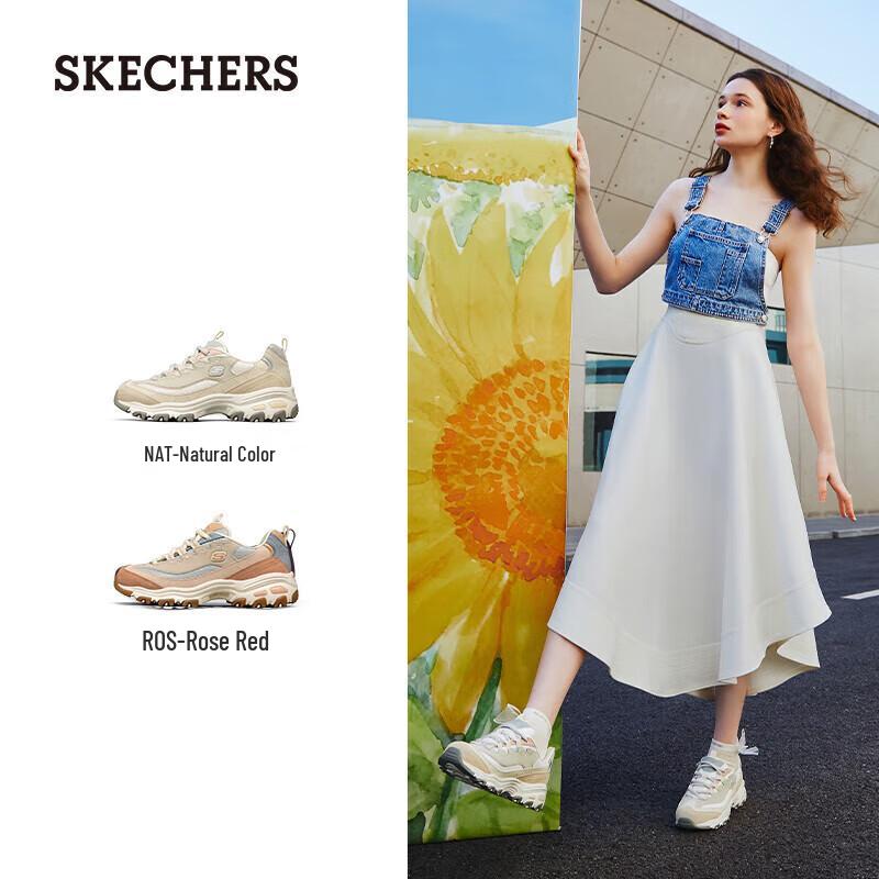 Skechers 149238 Women's Milk Tea Bear Panda Platform Casual Shoes