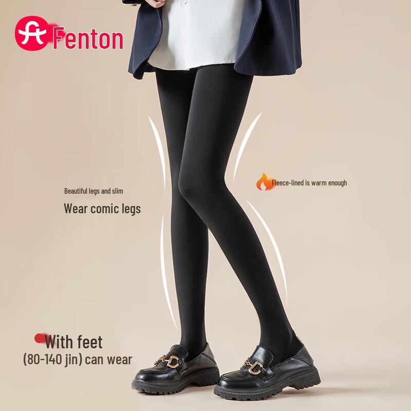Fenteng High-Waist Tummy Control Bare Leg Illusion Tights