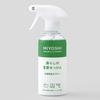 Bulk Purchase Living Baking Soda Soap Foam Spray Main Unit 280ML 2 Sets